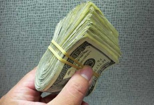 cash-money cash money bills