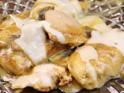 Swiss Mushroom Chicken in One Pan! This Swiss mushroom chicken recipe is an easy to make chicken dinner recipe you can make in just 15 minutes and it's oh, so delicious! This is one of my husband's favorite recipes and I'm sure you'll love it, too!